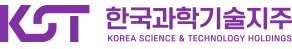 KST 한국과학기술지주