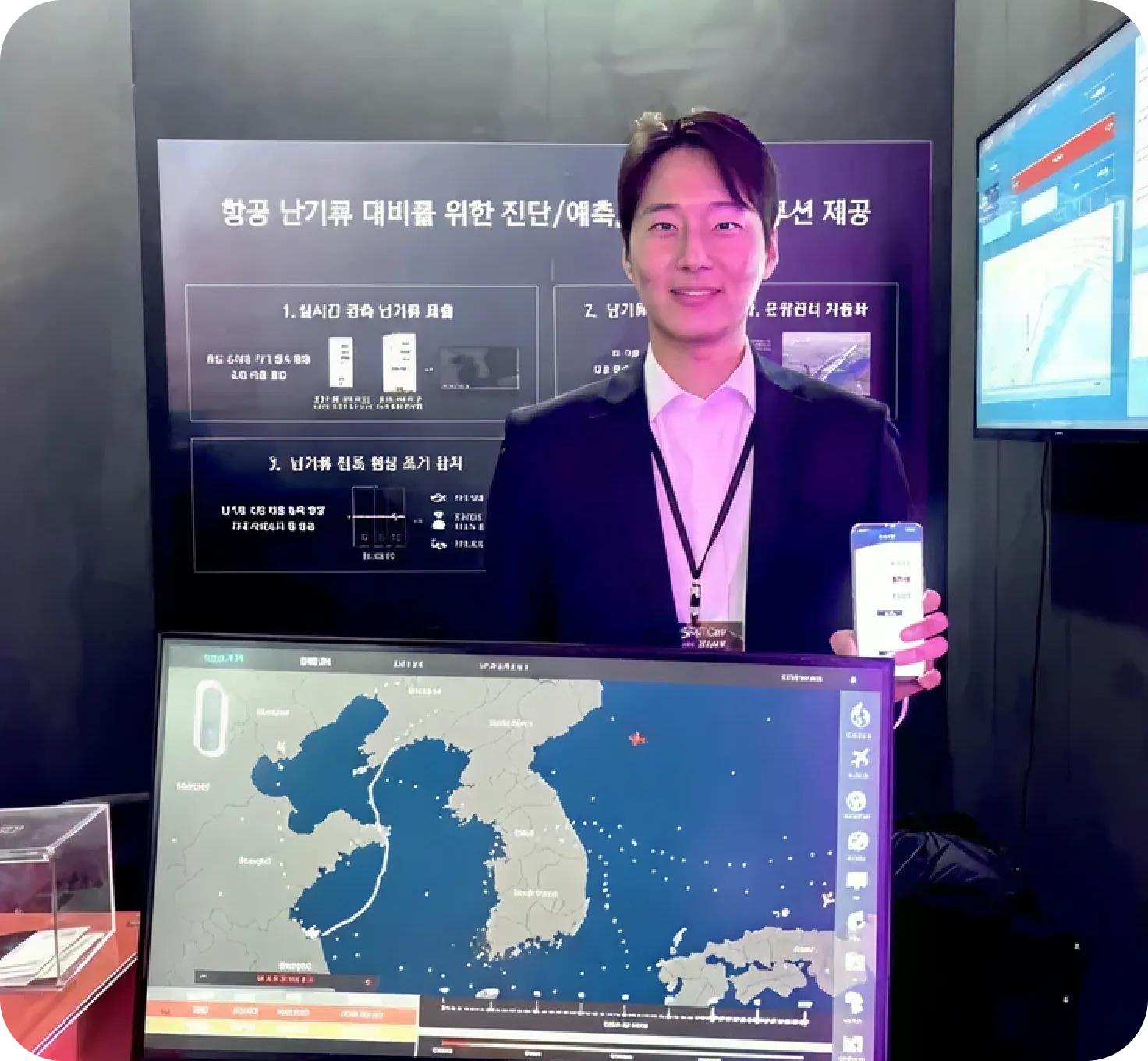 노바에어, 연속 투자 유치로 시드 라운드 마무리