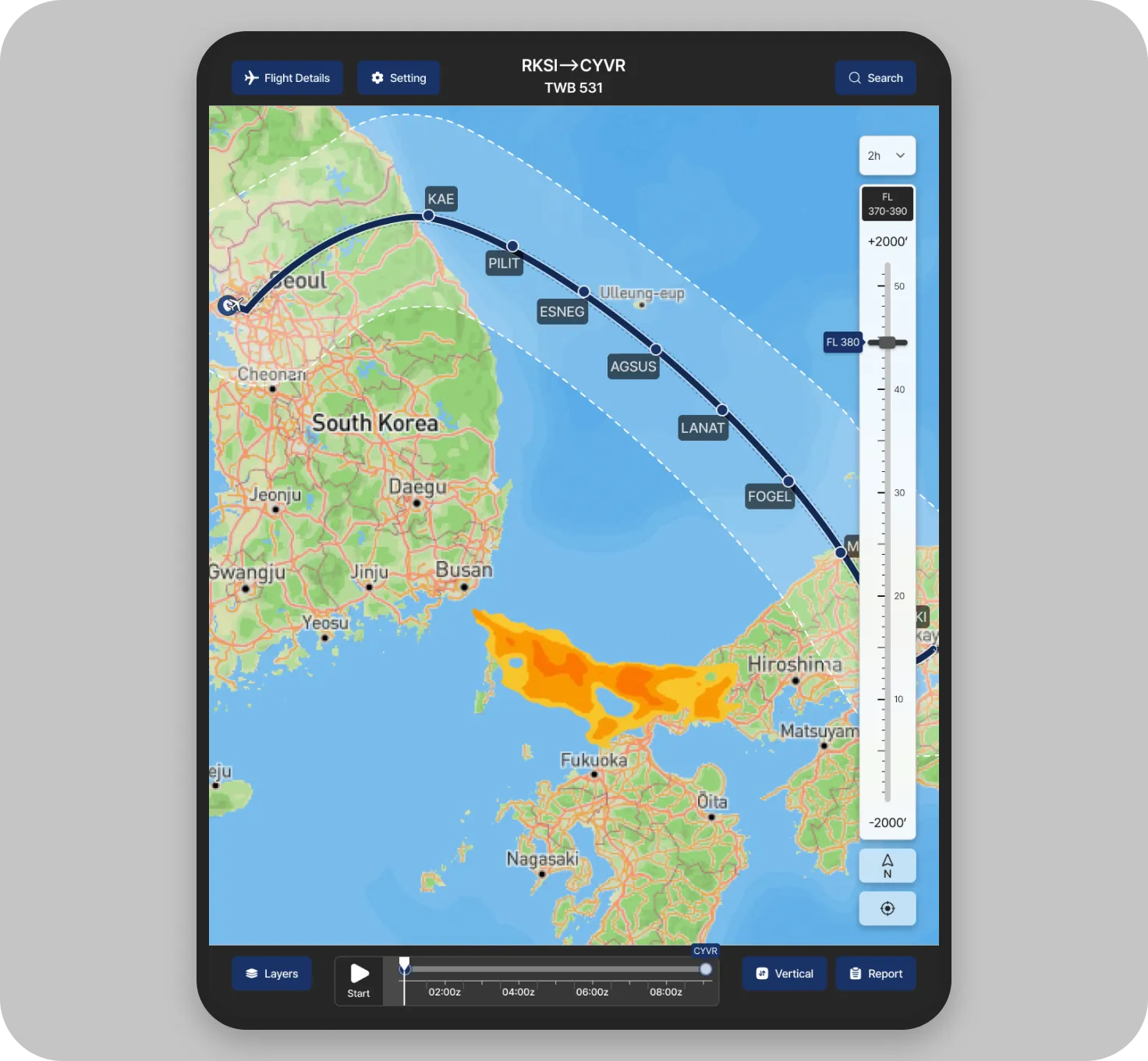 노바에어, 한국과학기술지주로부터 3억 투자 유치